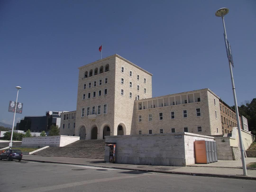 Museo di scienze naturali Sabiha Kasimati